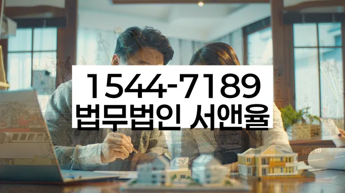 개인회생변제금