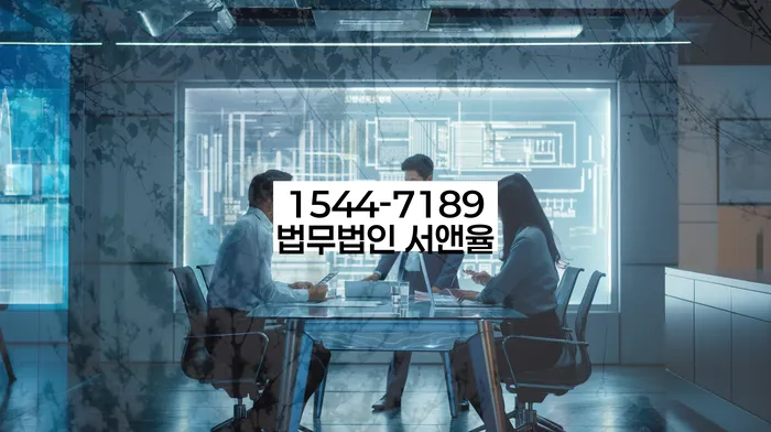 무료개인회생상담