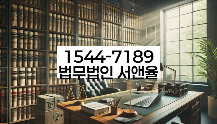 개인회생변호사비용을 아낄 수 있는