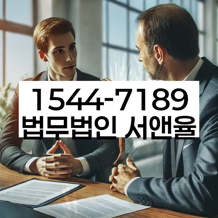 10년대출 연체 시