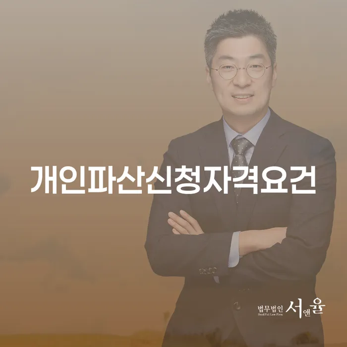 토토빚 빚 해결할 있을까요?