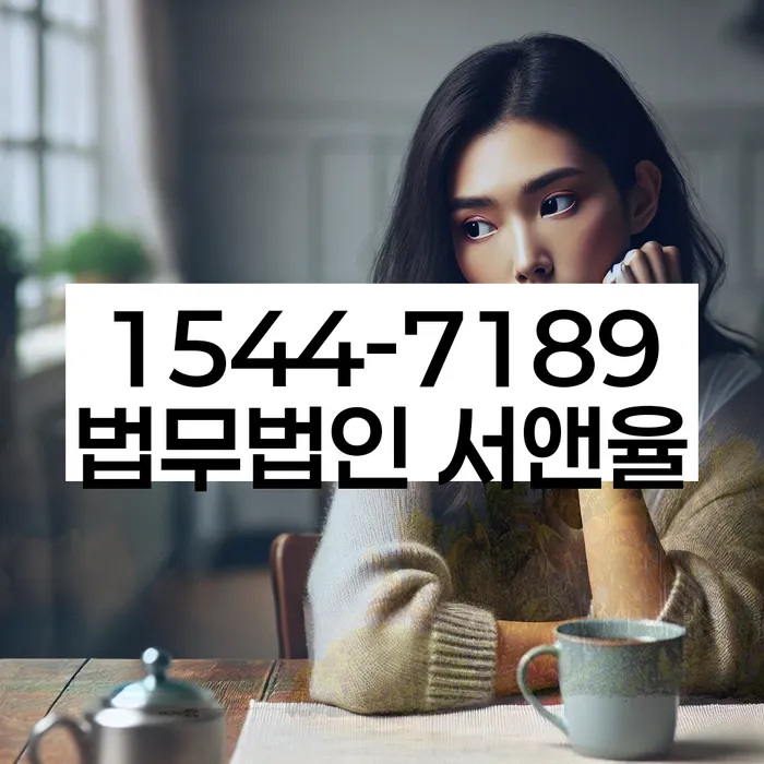 개인파산신청자격요건