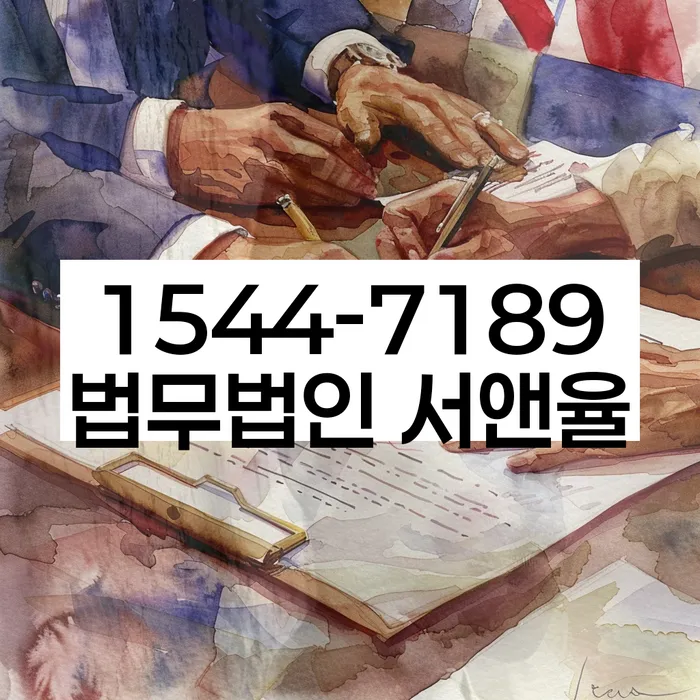 청년개인회생