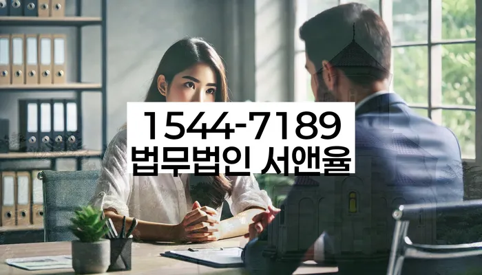 신용불량자파산신청