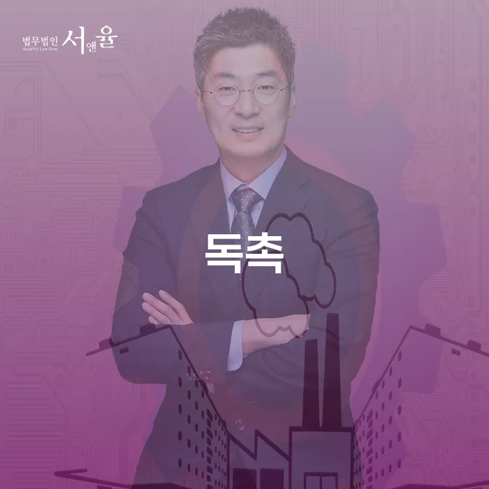 신용회생 빚 해결할 잘하는 법무법인