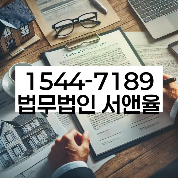 개인프리워크아웃