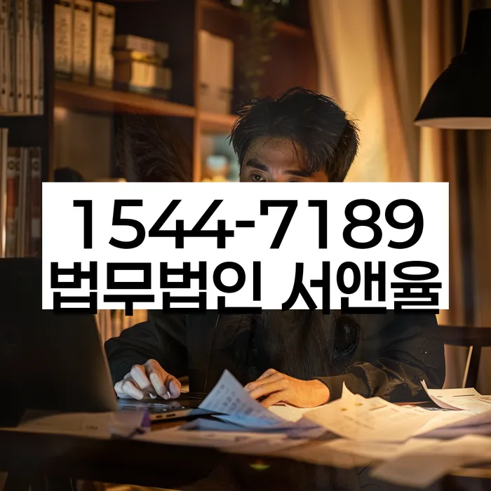 개인회생개인파산