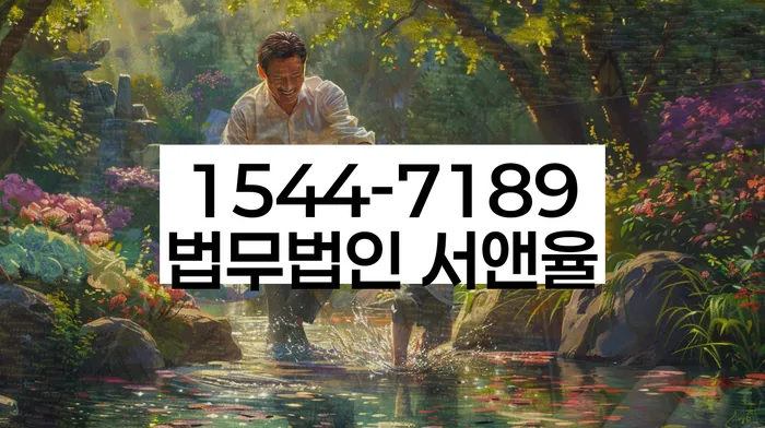 채권자파산신청