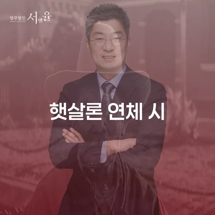 개인회생개시결정 개인회생 노하우들