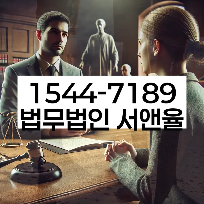 햇살론 연체 시