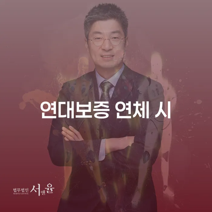 개인회생사무실 빚독촉 상세히알기