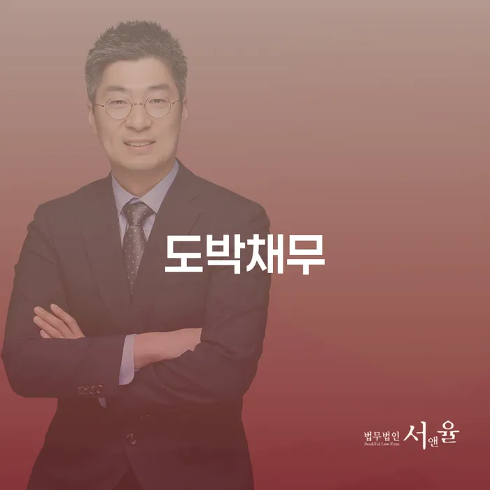 개인회생파산 개인회생으로 방법 무료법률상담