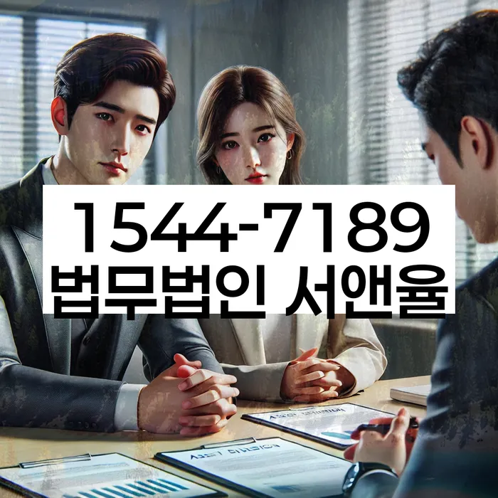 개인회생신청방법