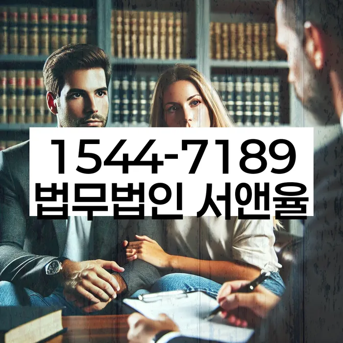 개인회생 자격