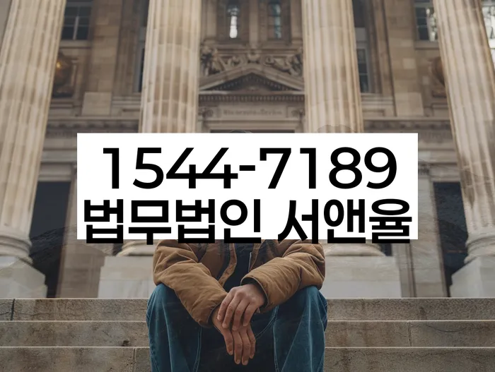 개인회생성공사례