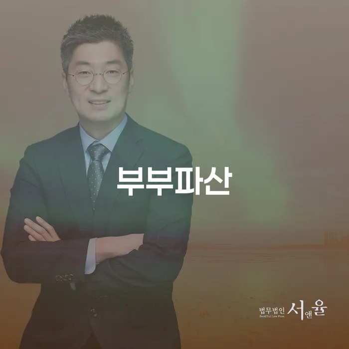 개인회생자 개인회생,개인파산으로 성공은
