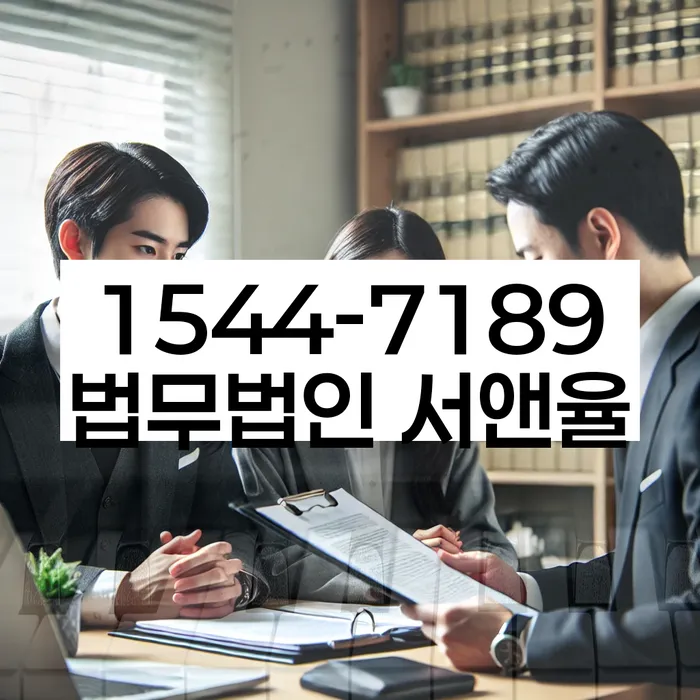 채무자대리인제도