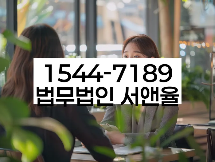 개인회생비용저렴한곳