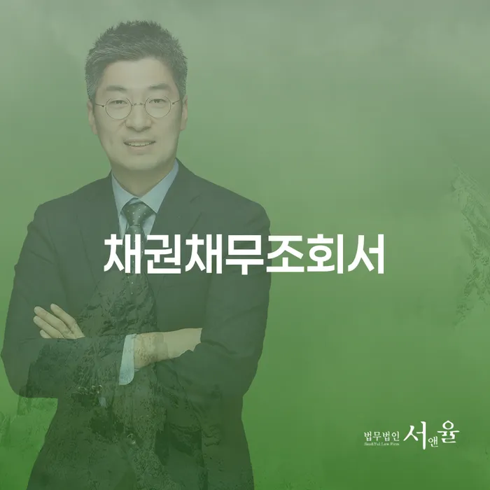 개인회생변제율 개인회생으로 방법 검토하여