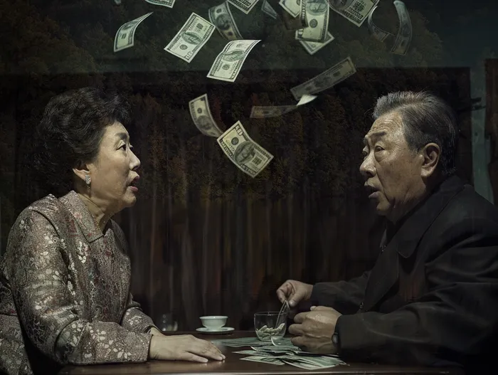 개인회생인가결정