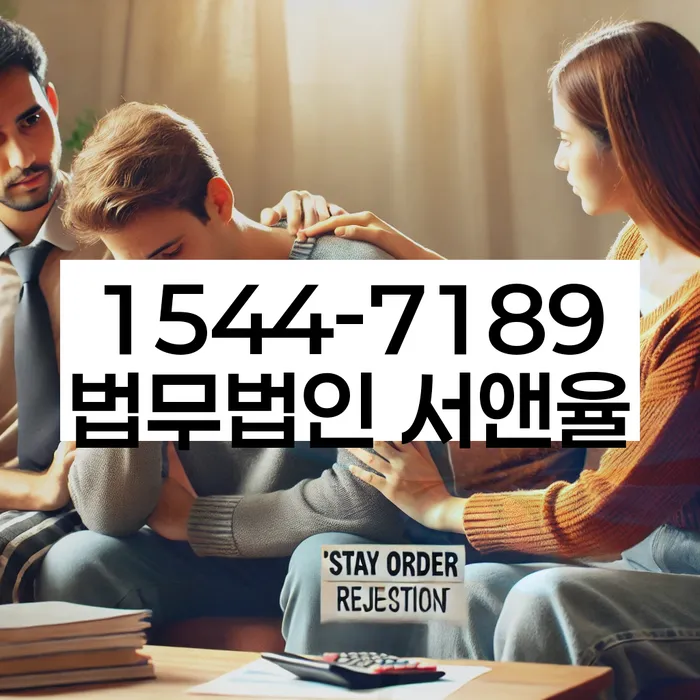 개인회생납입금