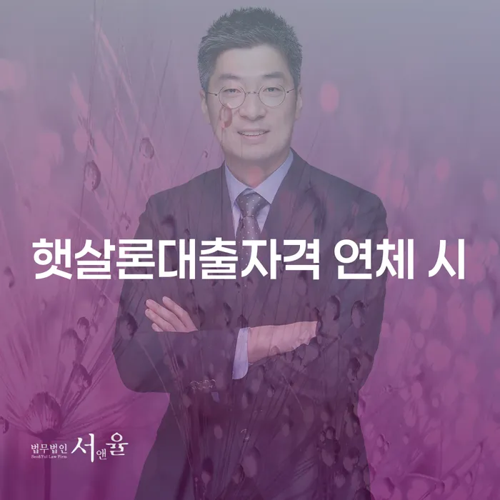 개인회생최저생계비 개인회생 문제해결방법 급증하는