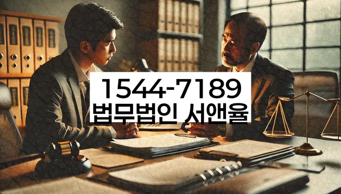 햇살론대출자격 연체 시