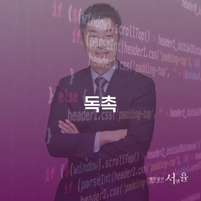 개인회생금지명령 빚갚는 방법 전문가와 함께