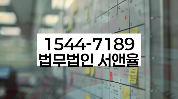 자영업자소액대출 연체 시