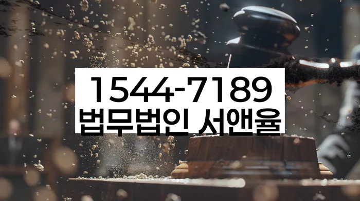 개인회생변제금계산