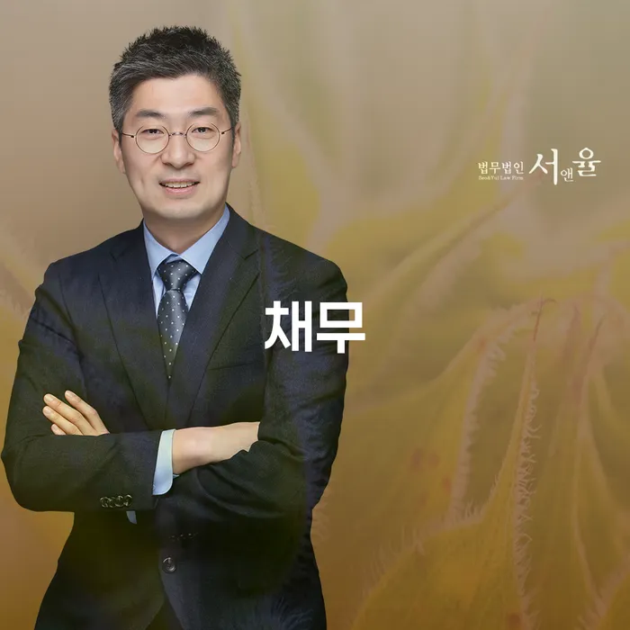 신불자 개인회생 문제해결방법 할려는데