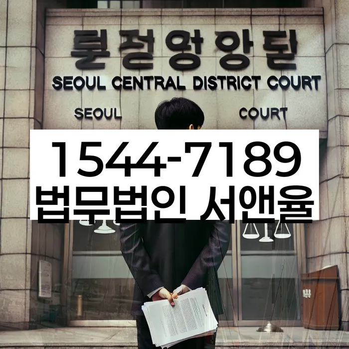 개인회생필요서류