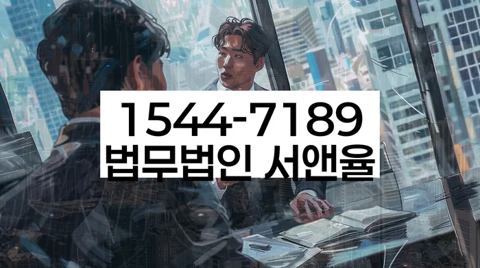 신용불량자기준