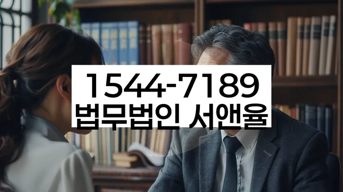 개인회생통장압류