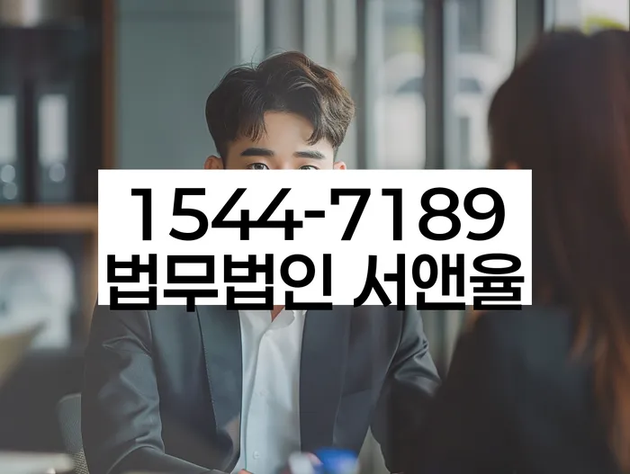 5인가족최저생계비