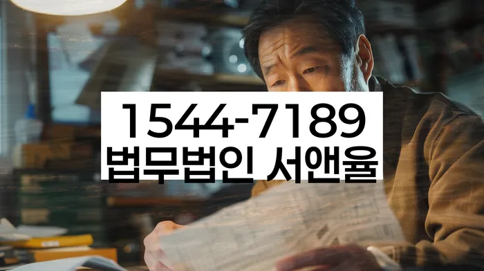 개인워크아웃조건