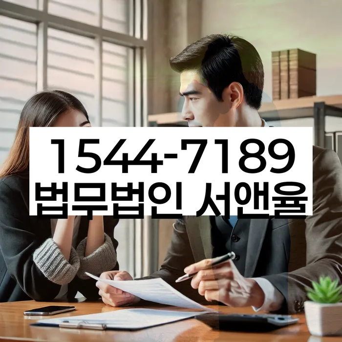 개인회생 수임료 분납 가능하고