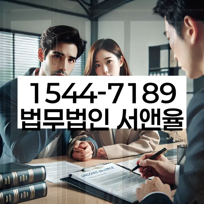 햇살론대출연체