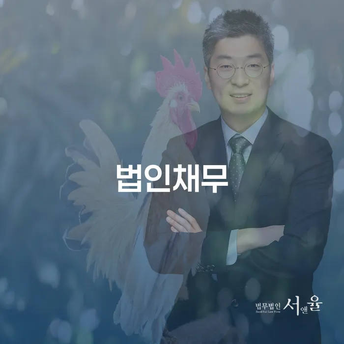 개인회생 개인파산 다른방법이
