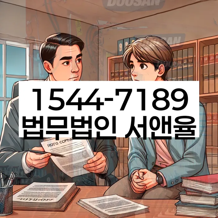 개인회생비용분납가능하고