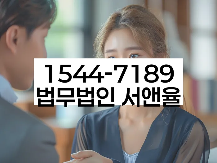 개인회생자가진단