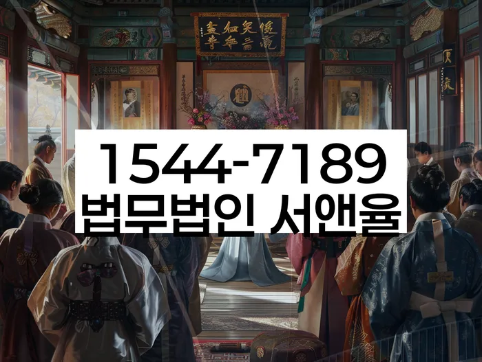 페퍼저축은행햇살론 연체 시