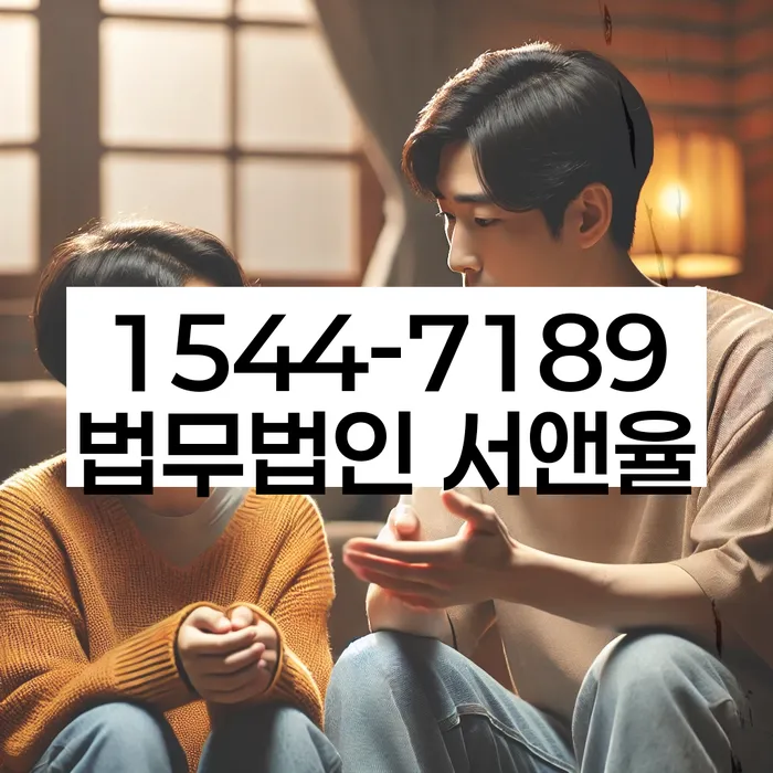 대부업체이자 연체 시