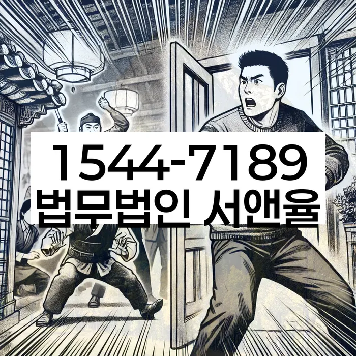 개인회생 단점