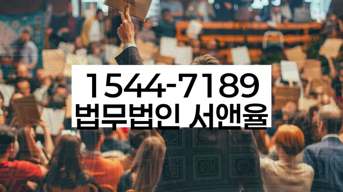 신용불량자기준