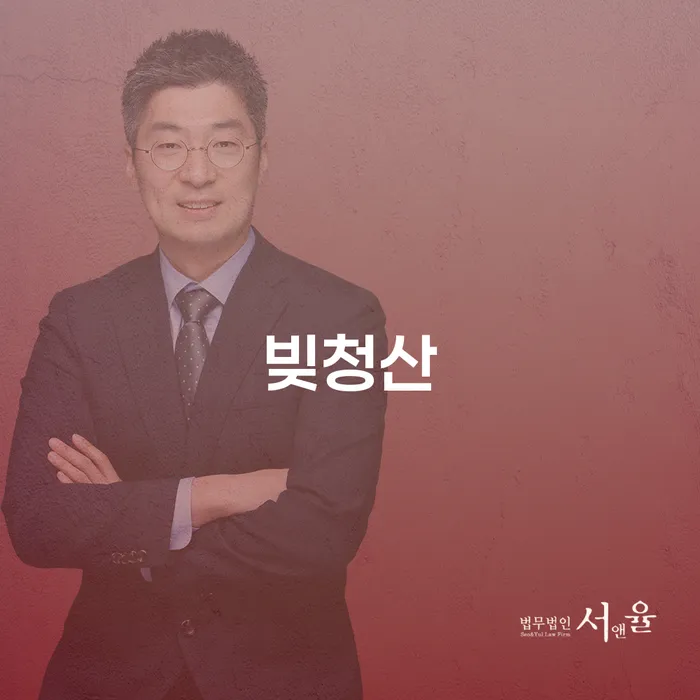 고양시 개인회생압류 대출 연체 개인회생 선택의 조건