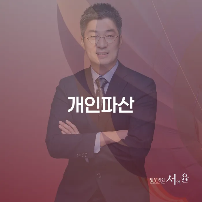 음성군 공동사업자대출 연체 시 카드빚 연체 알아야 하는 꿀팁