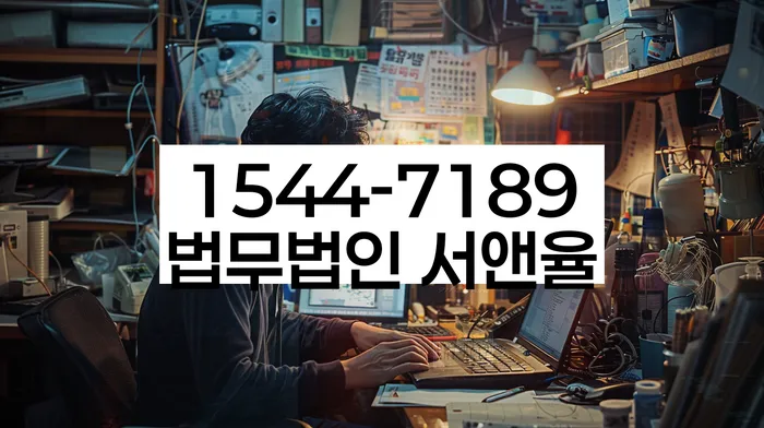 채권채무조회서