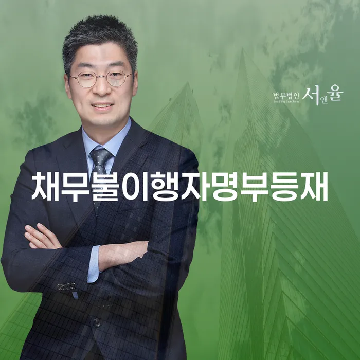 금산군 개인회생 개인회생 제도 이렇게 됩니다.