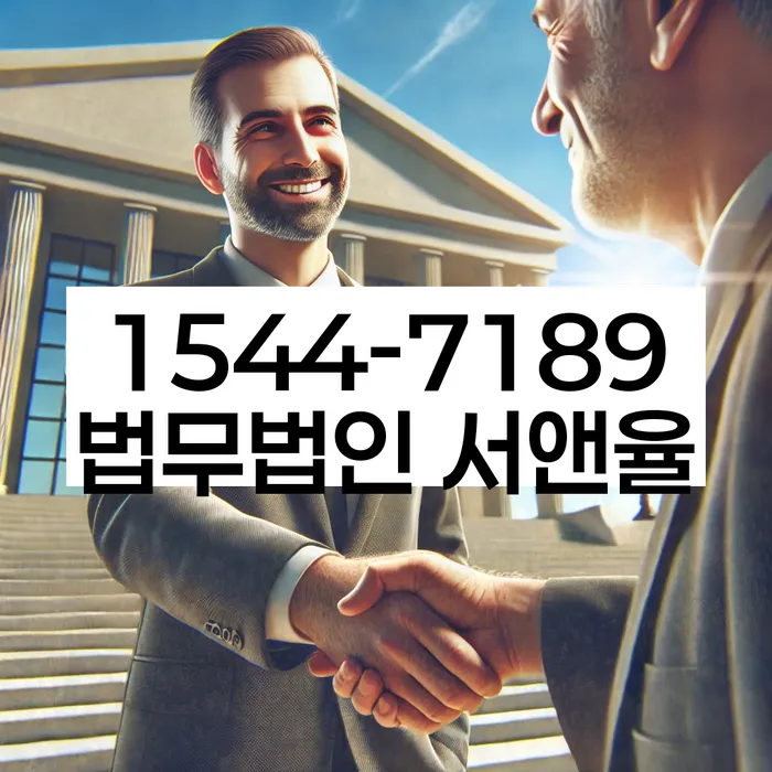 일용직개인회생
